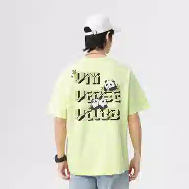 VniVerseVClub Logo T