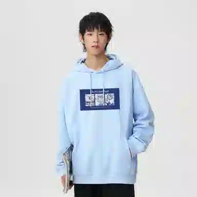 VniVerseVClub Hoodie