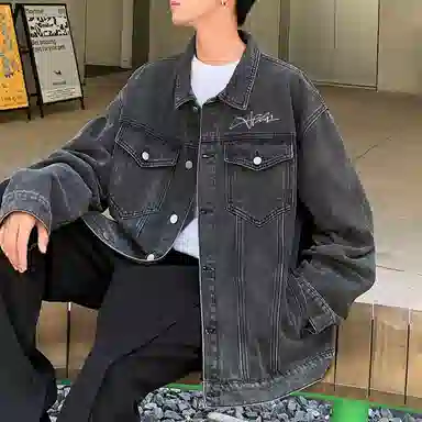 VniVerseVClub Denim Jacket