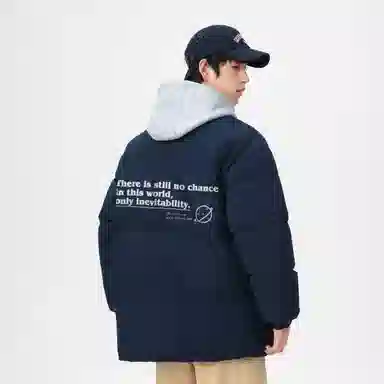 VniVerseVClub Planet Letter Puffer Jacket