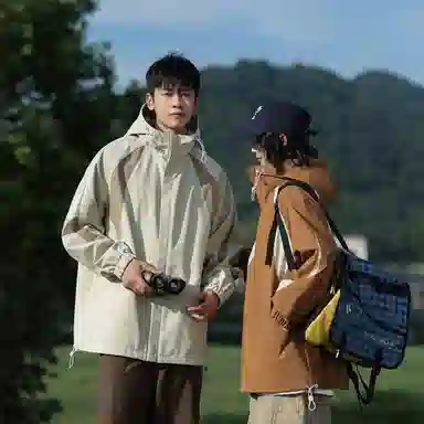 VniVerseVClub Jacket Black