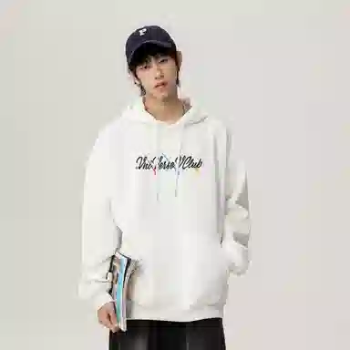 VniVerseVClub Meteor Hoodie