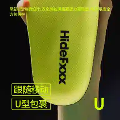 hidefxxx PORON
