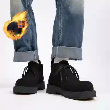 15 MINS
