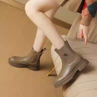 PU 4cm