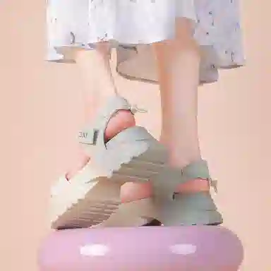 PU