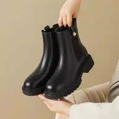 Josiny Chelsea Boots 4cm