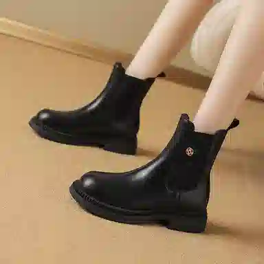 Josiny Chelsea Boots