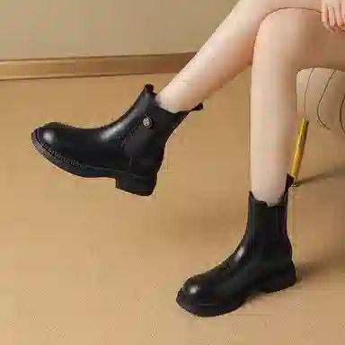 Josiny Chelsea Boots