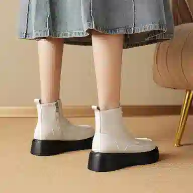 PU