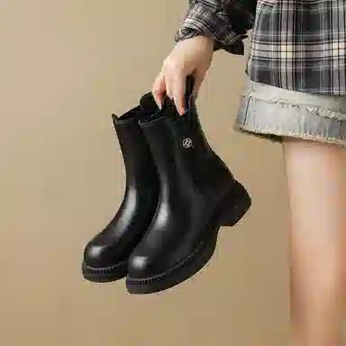 Josiny Chelsea Boots