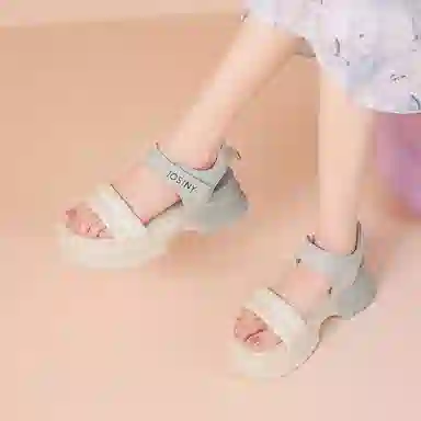 PU