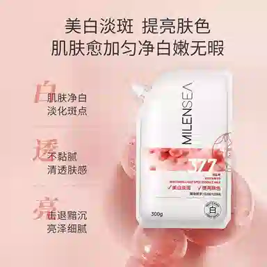 377 300g