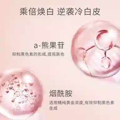 377 300g