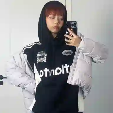 SPAO Hoodie