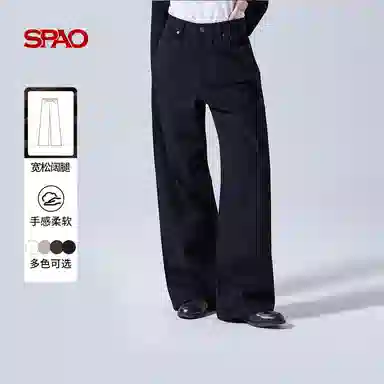 SPAO