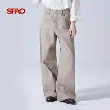 SPAO