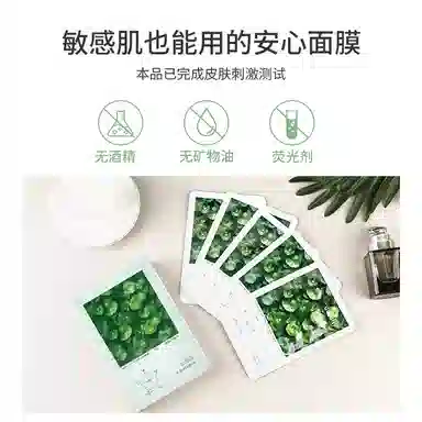 30ml*6