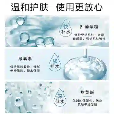 嘉兰杜汀 面膜嘉兰保湿面膜小蓝盒舒缓