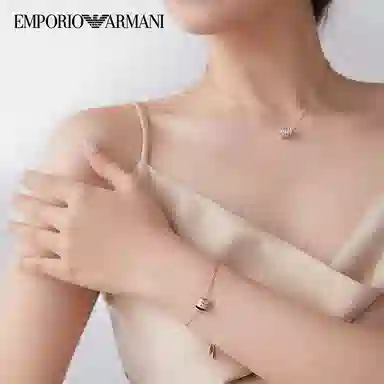 Armani Bracelet