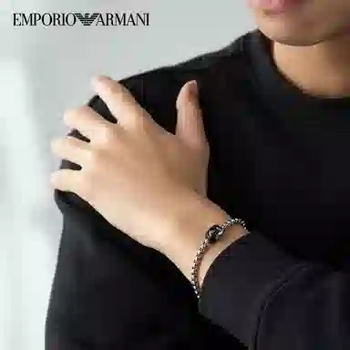 Armani Dual Ring Pendant Bracelet