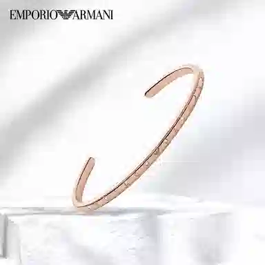 ARMANI