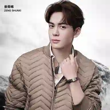 EMPORIO ARMANI