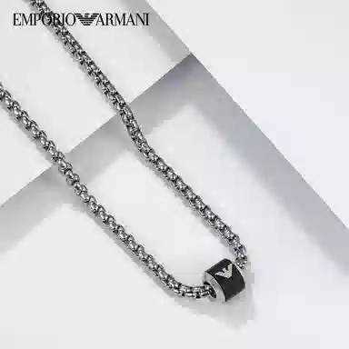 Armani Fashion Pendant Necklace