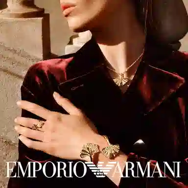 EMPORIO ARMANI