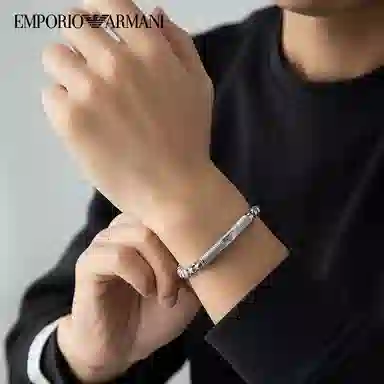 Armani Silver Cuban Chain Bracelet