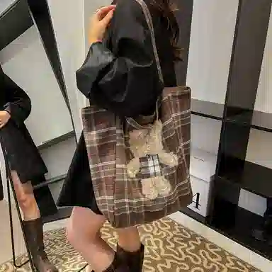 Tote