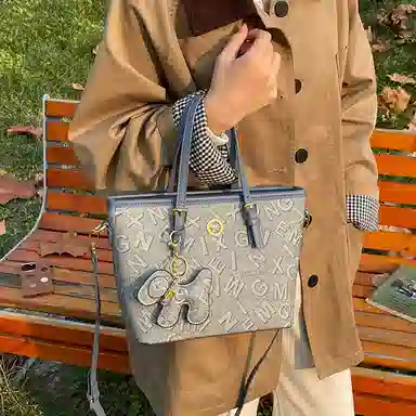 PU Tote