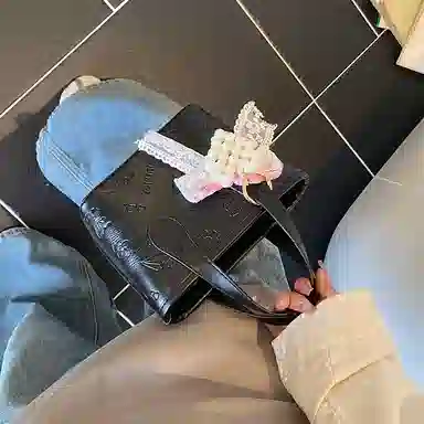PU
