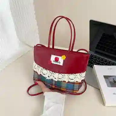 ins PU