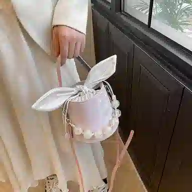 PU