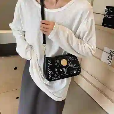 PU
