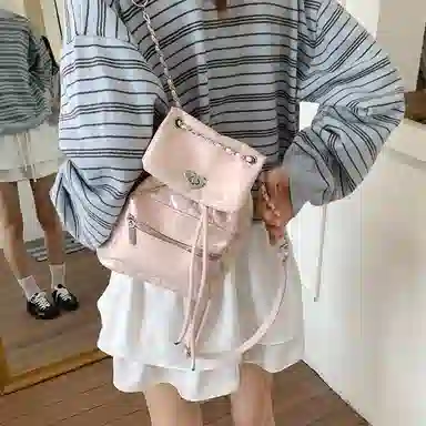PU