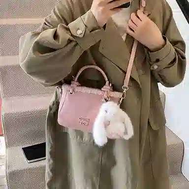 PU