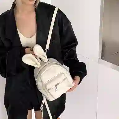 PU