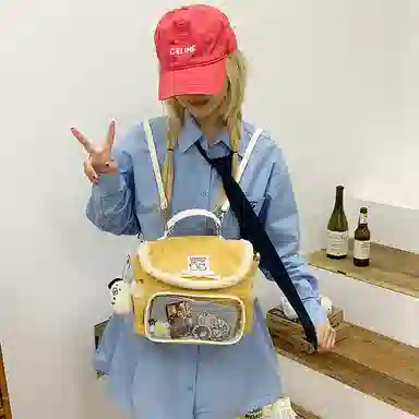 轩玺 可爱毛茸茸小众百搭休闲简约 牛津布 书包双肩包 男女同款情侣款 多色