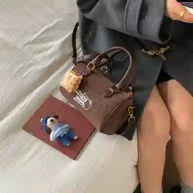 PU