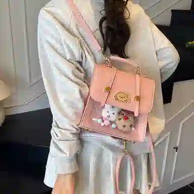 PU