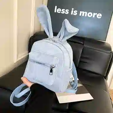 PU