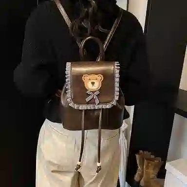 PU