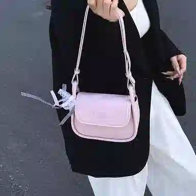 PU