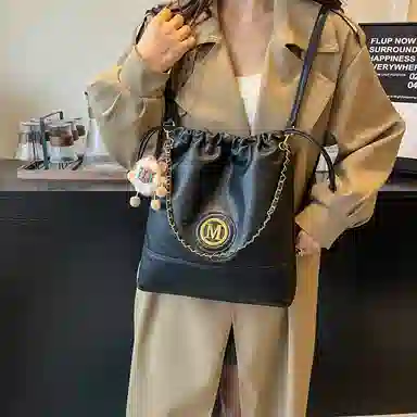 PU