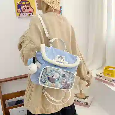 轩玺 可爱毛茸茸小众百搭休闲简约 牛津布 书包双肩包 男女同款情侣款 多色