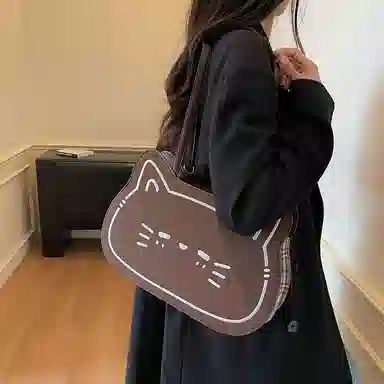 PU