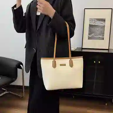 PU Tote
