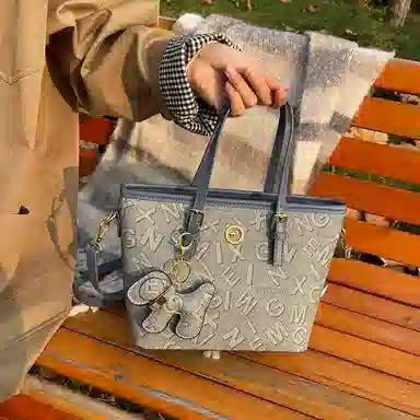 PU Tote